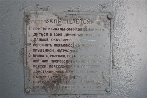 шлисселбург шлисселбург