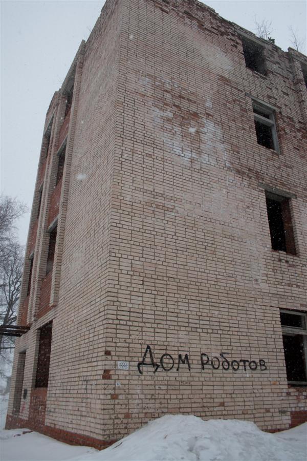 шлисселбург отзыв о поездке фото шлисселбург