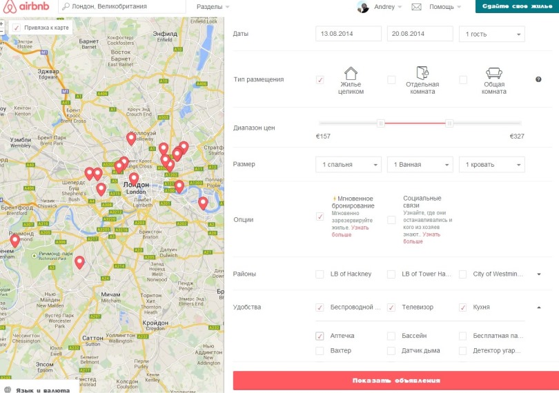 airbnb поиск